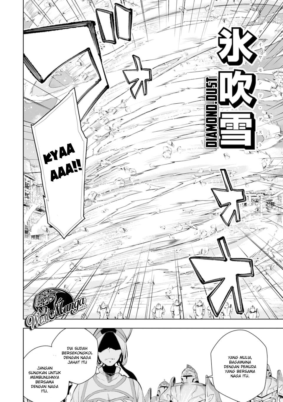 Sobiwaku Zero No Saikyou Kenshi Demo, Noroi No Soubi (kawai) Nara 9999-ko Tsuke-hodai Chapter 06.2 Gambar 10